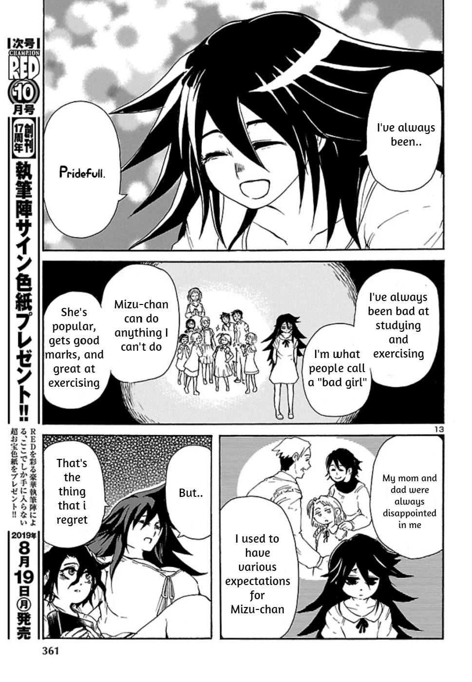 Boku to Akumu to Oneesan Chapter 5 page 13 - Chapter 5