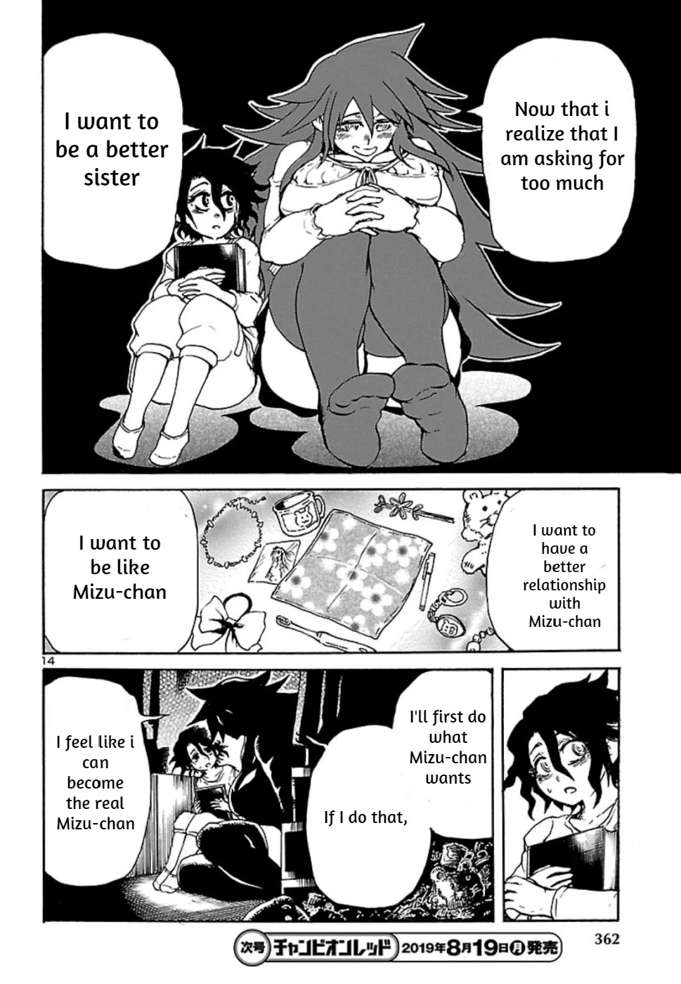 Boku to Akumu to Oneesan Chapter 5 page 14 - Chapter 5