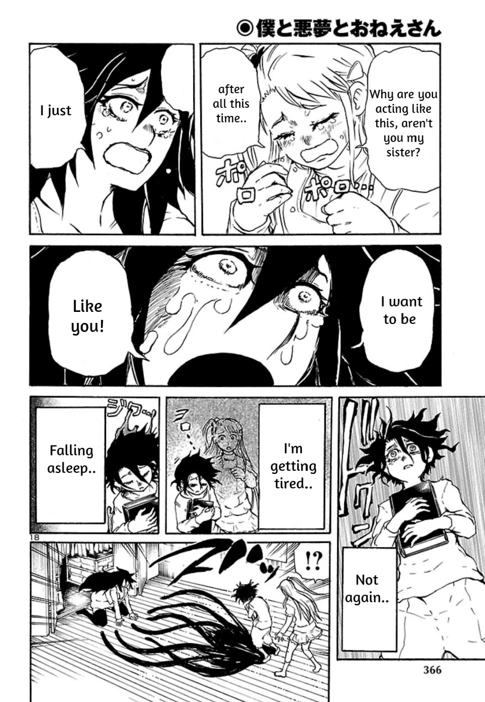 Boku to Akumu to Oneesan Chapter 5 page 18 - Chapter 5