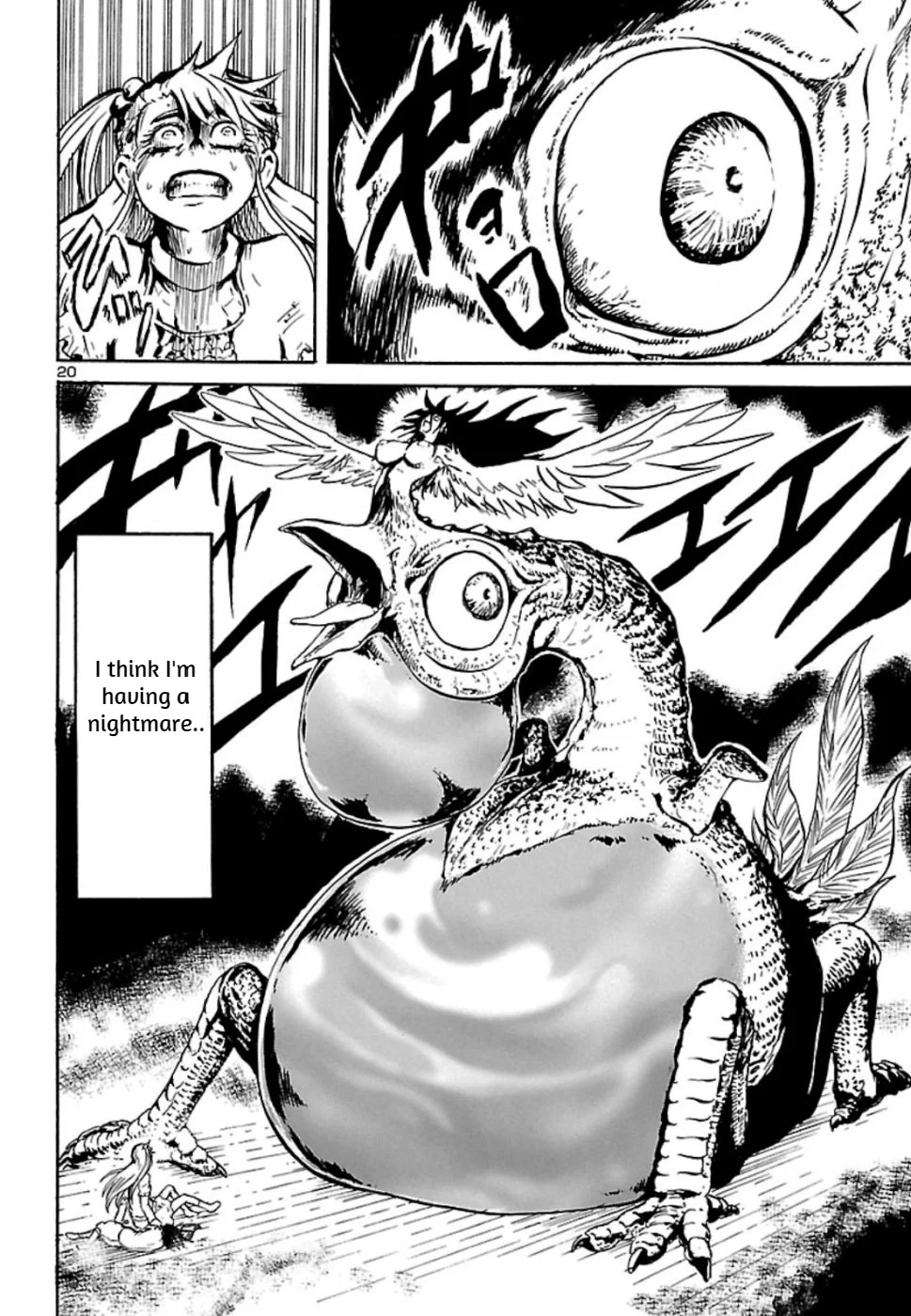 Boku to Akumu to Oneesan Chapter 5 page 20 - Chapter 5