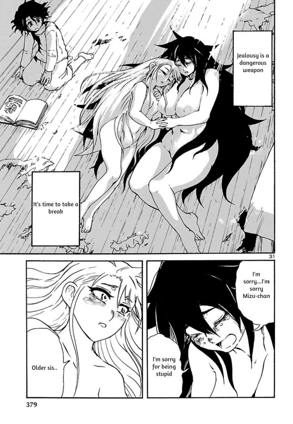Boku to Akumu to Oneesan Chapter 5 page 31 - Chapter 5
