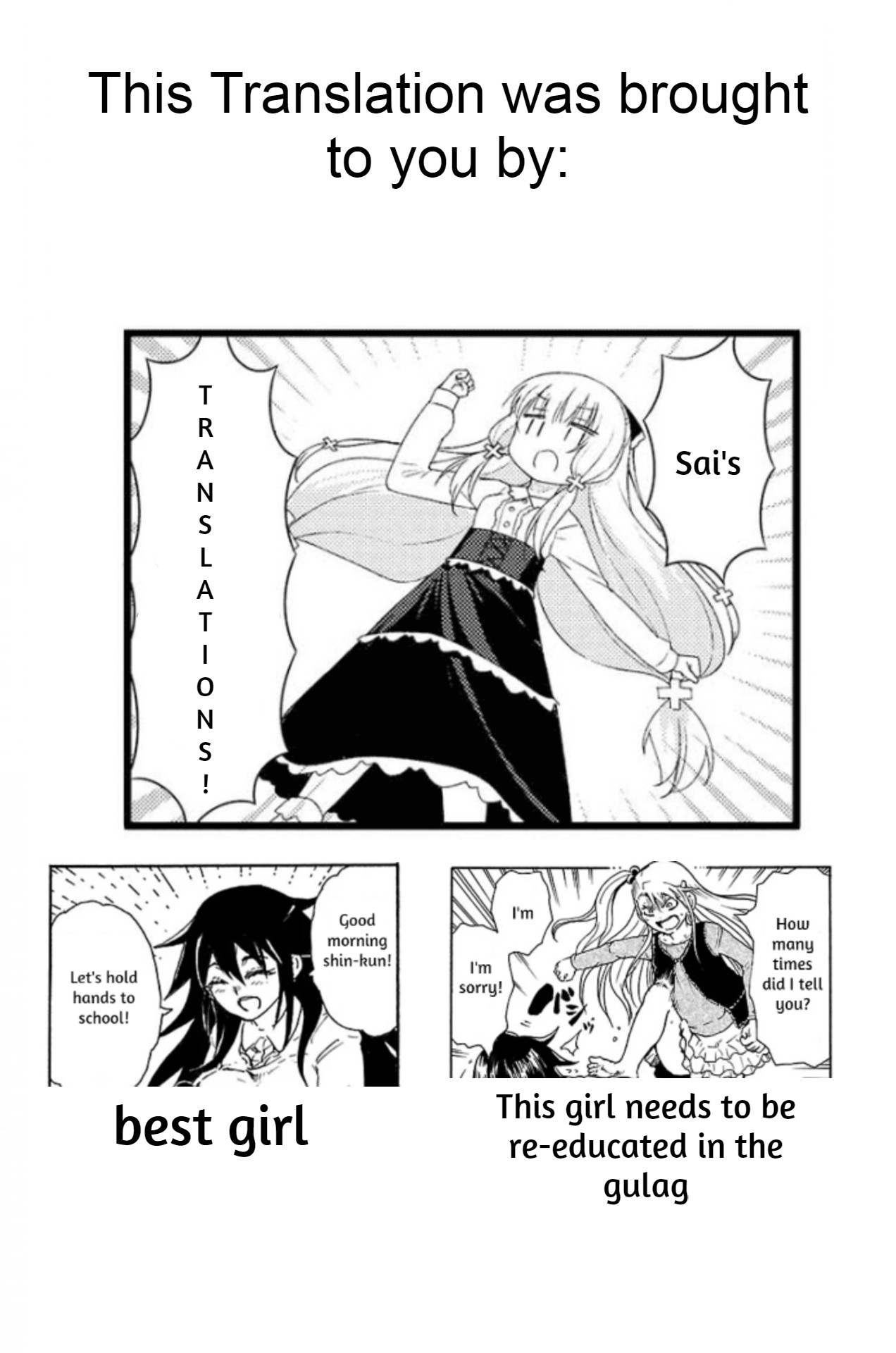 Boku to Akumu to Oneesan Chapter 5 page 33 - Chapter 5