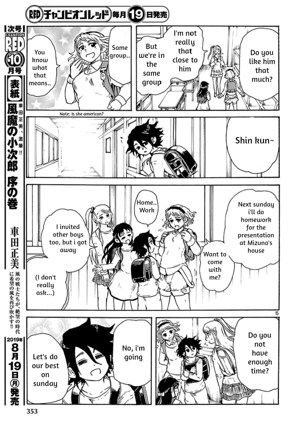 Boku to Akumu to Oneesan Chapter 5 page 5 - Chapter 5