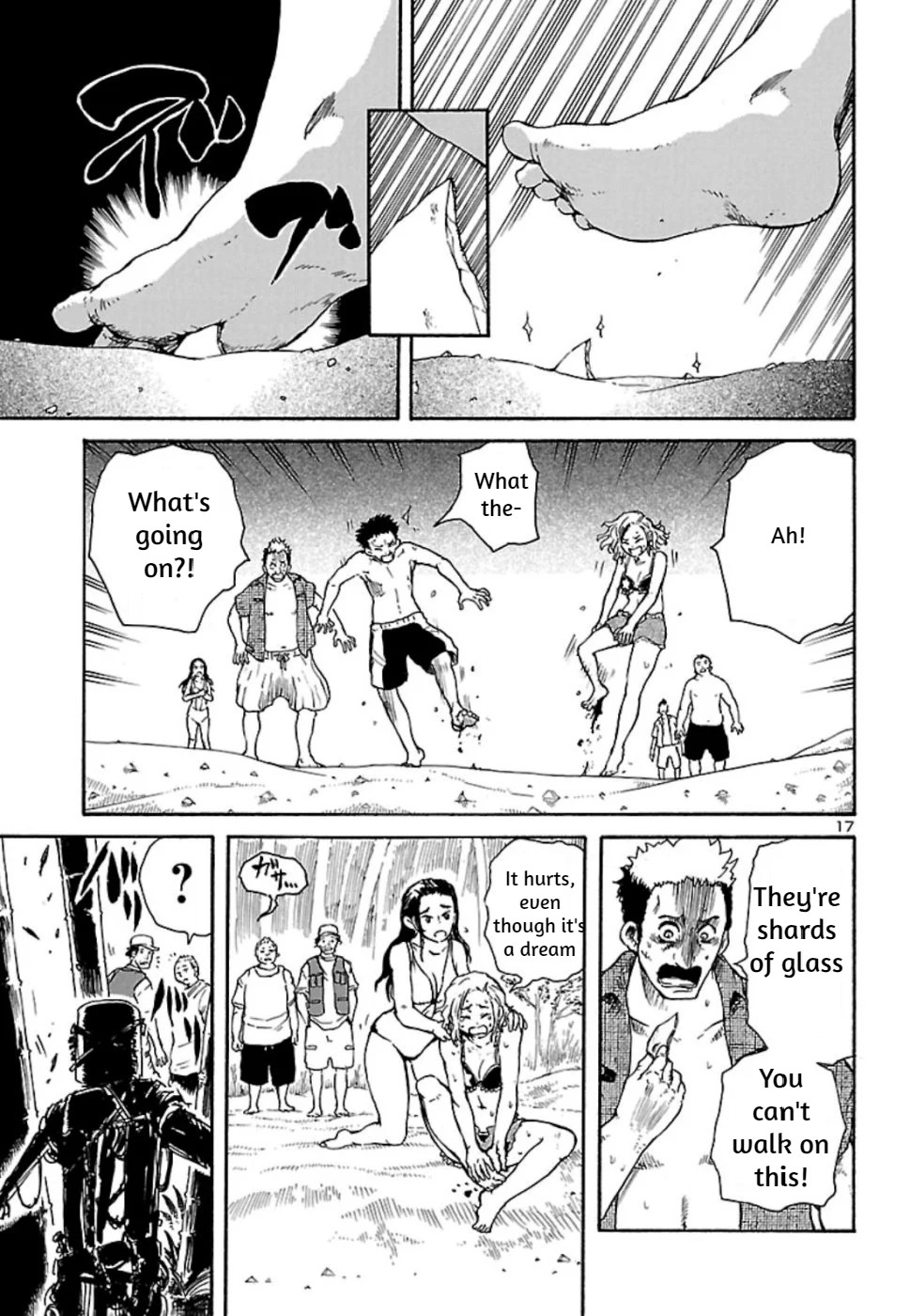Boku to Akumu to Oneesan Chapter 6 page 17 - Chapter 6