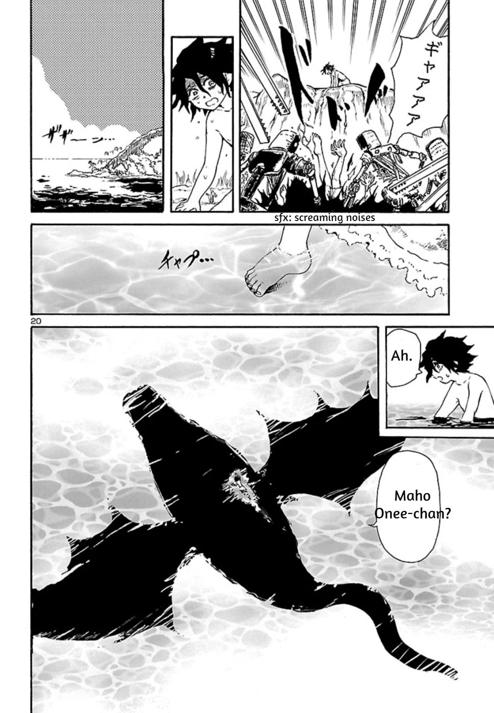 Boku to Akumu to Oneesan Chapter 6 page 20 - Chapter 6