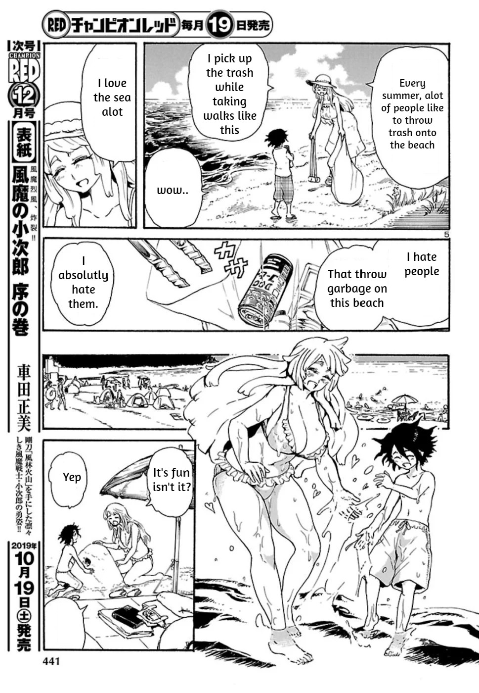 Boku to Akumu to Oneesan Chapter 6 page 5 - Chapter 6