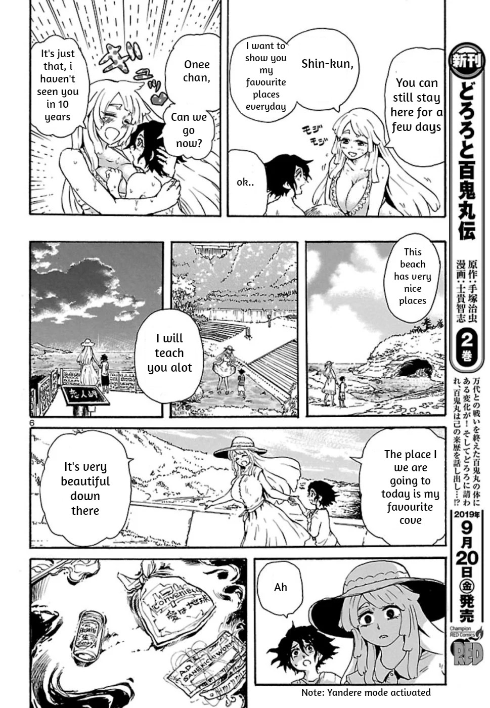 Boku to Akumu to Oneesan Chapter 6 page 6 - Chapter 6