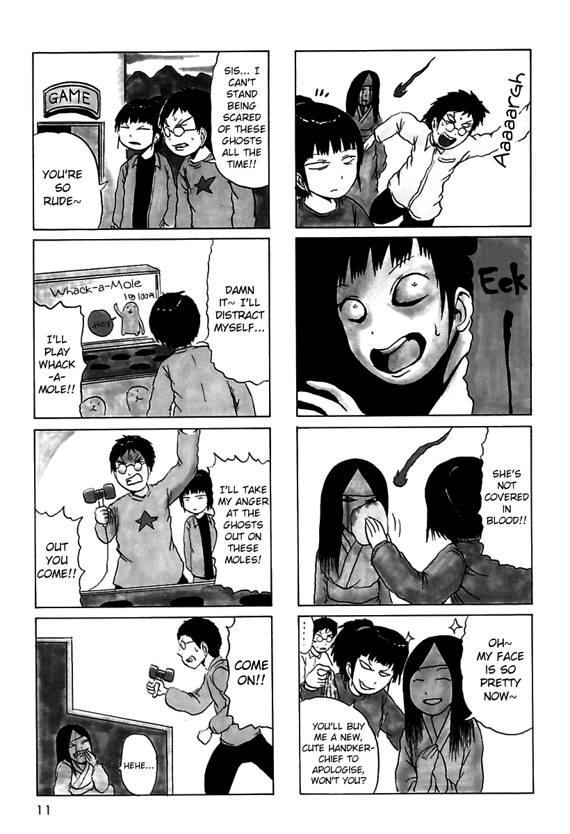 Boku to Ane to Obake-tachi Chapter 1.2 page 10 - Chapter 1 v2 : First House