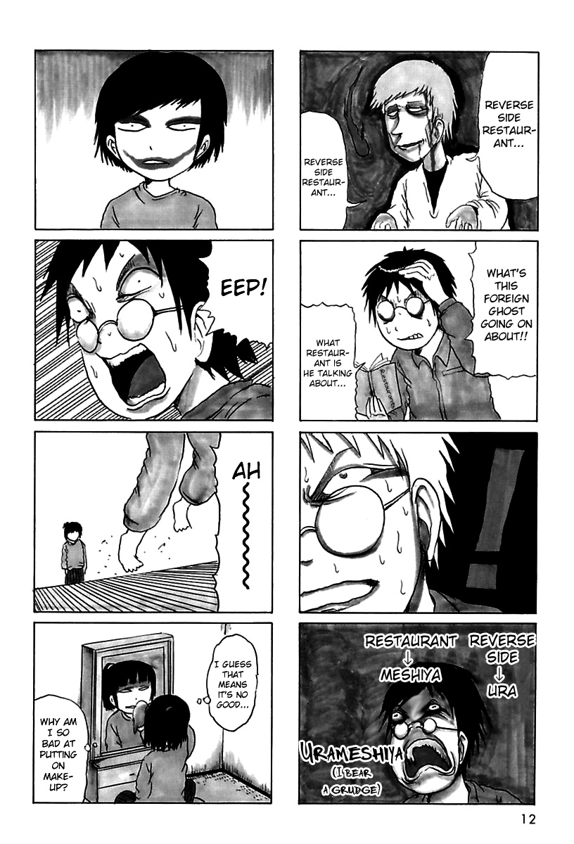 Boku to Ane to Obake-tachi Chapter 1.2 page 11 - Chapter 1 v2 : First House