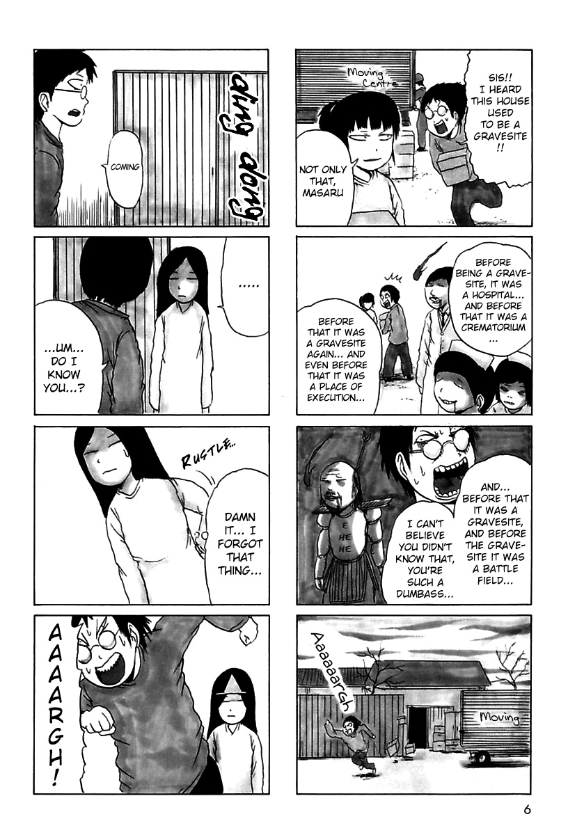 Boku to Ane to Obake-tachi Chapter 1.2 page 5 - Chapter 1 v2 : First House