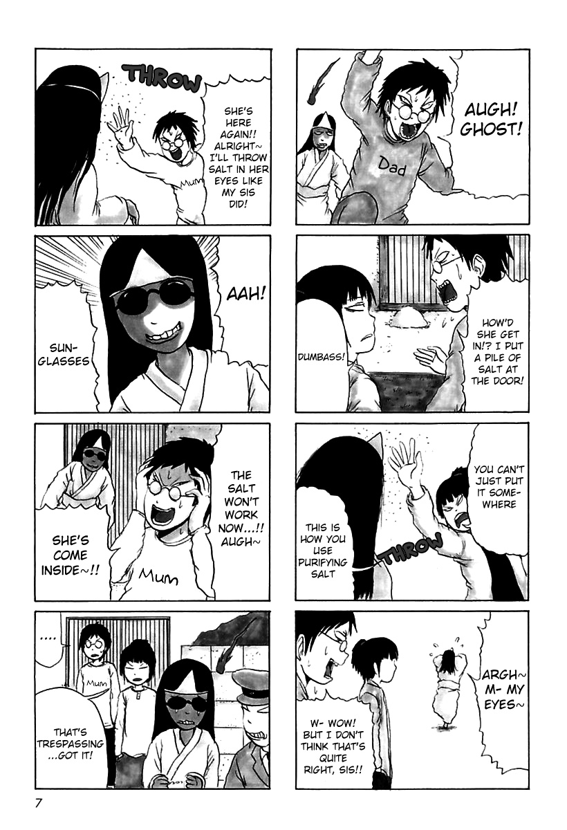Boku to Ane to Obake-tachi Chapter 1.2 page 6 - Chapter 1 v2 : First House