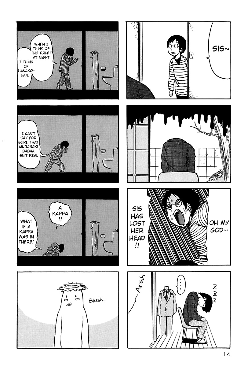 Boku to Ane to Obake-tachi Chapter 2.2 page 2 - Chapter 2 v2 : Second House