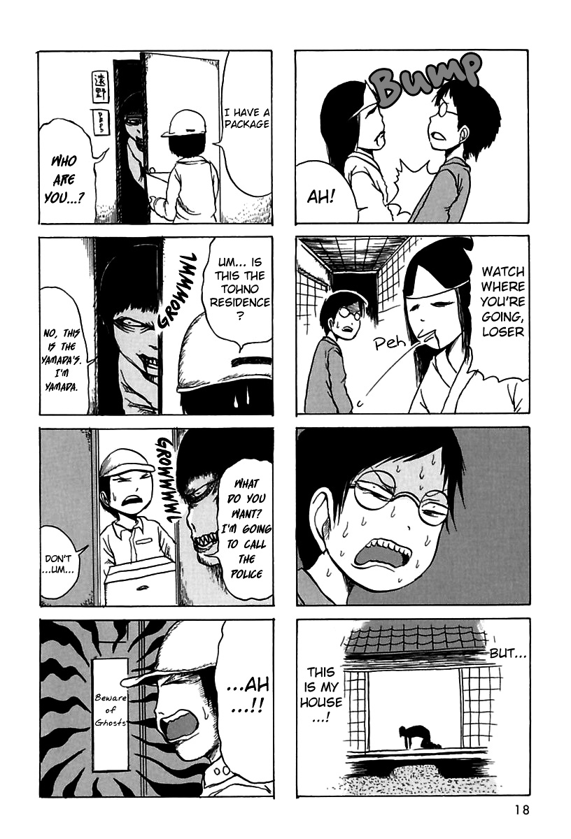 Boku to Ane to Obake-tachi Chapter 3.2 page 2 - Chapter 3 v2 : Third House