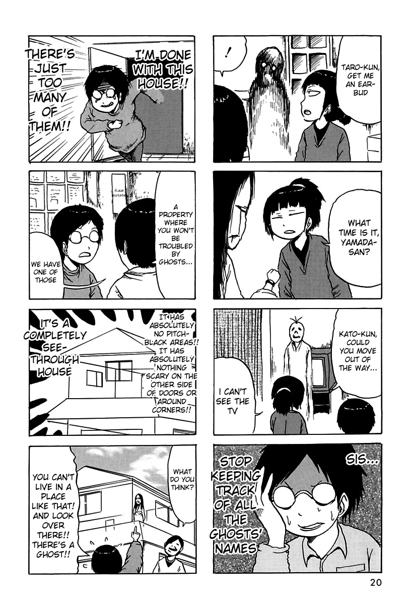 Boku to Ane to Obake-tachi Chapter 3.2 page 4 - Chapter 3 v2 : Third House