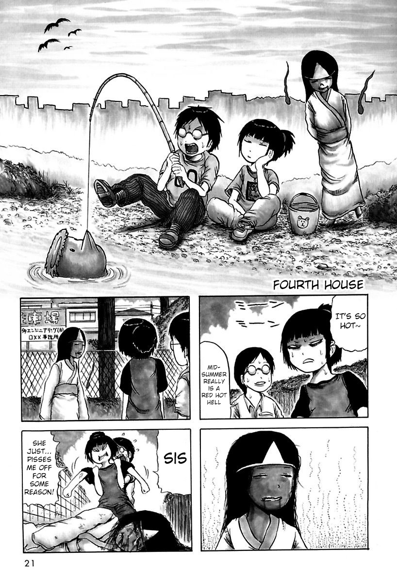 Boku to Ane to Obake-tachi Chapter 4.2 page 1 - Chapter 4 v2 : Fourth House