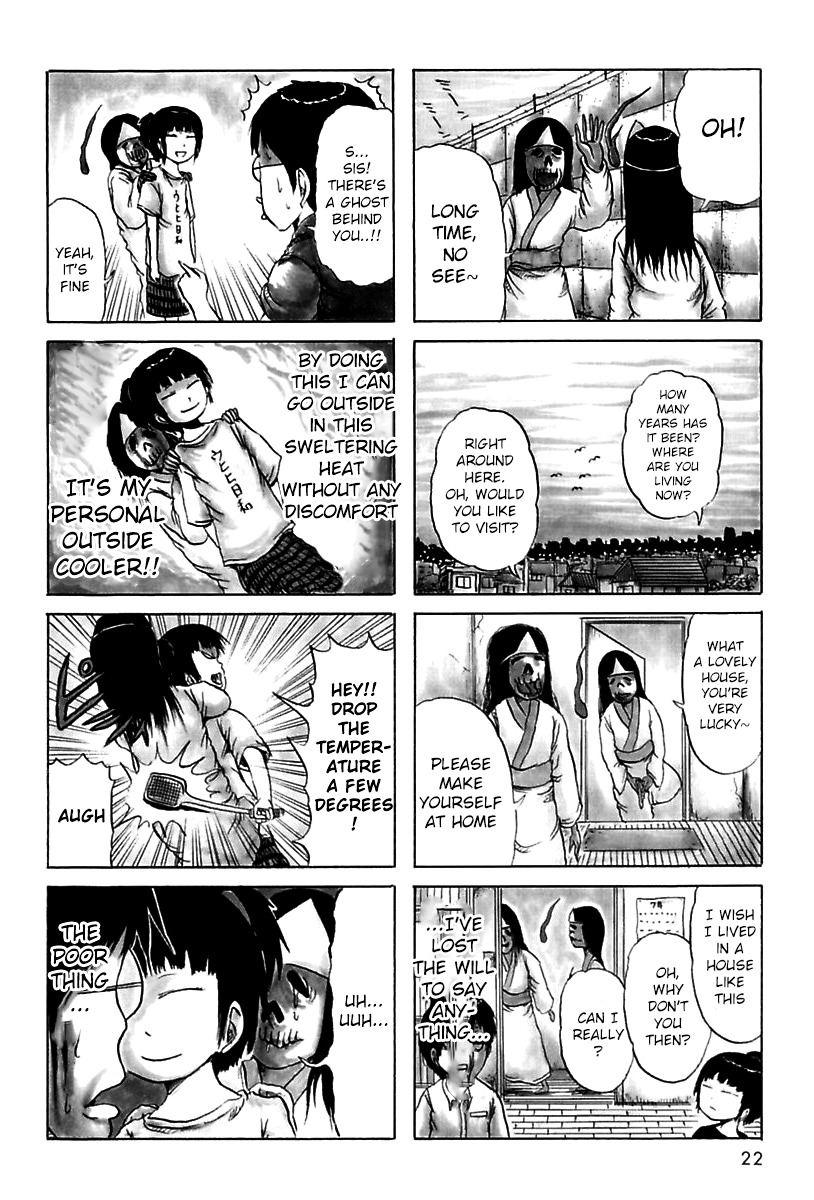 Boku to Ane to Obake-tachi Chapter 4.2 page 2 - Chapter 4 v2 : Fourth House