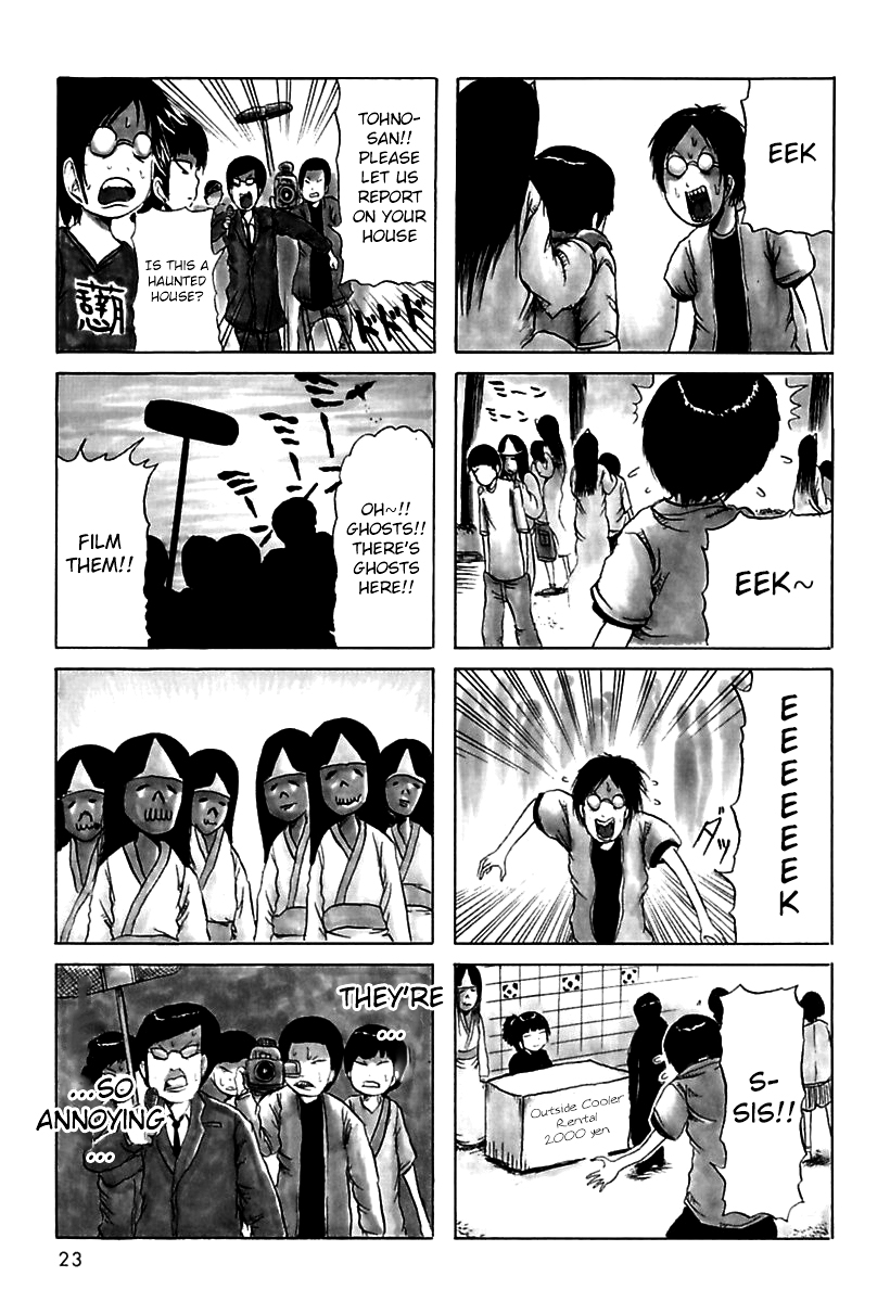 Boku to Ane to Obake-tachi Chapter 4.2 page 3 - Chapter 4 v2 : Fourth House