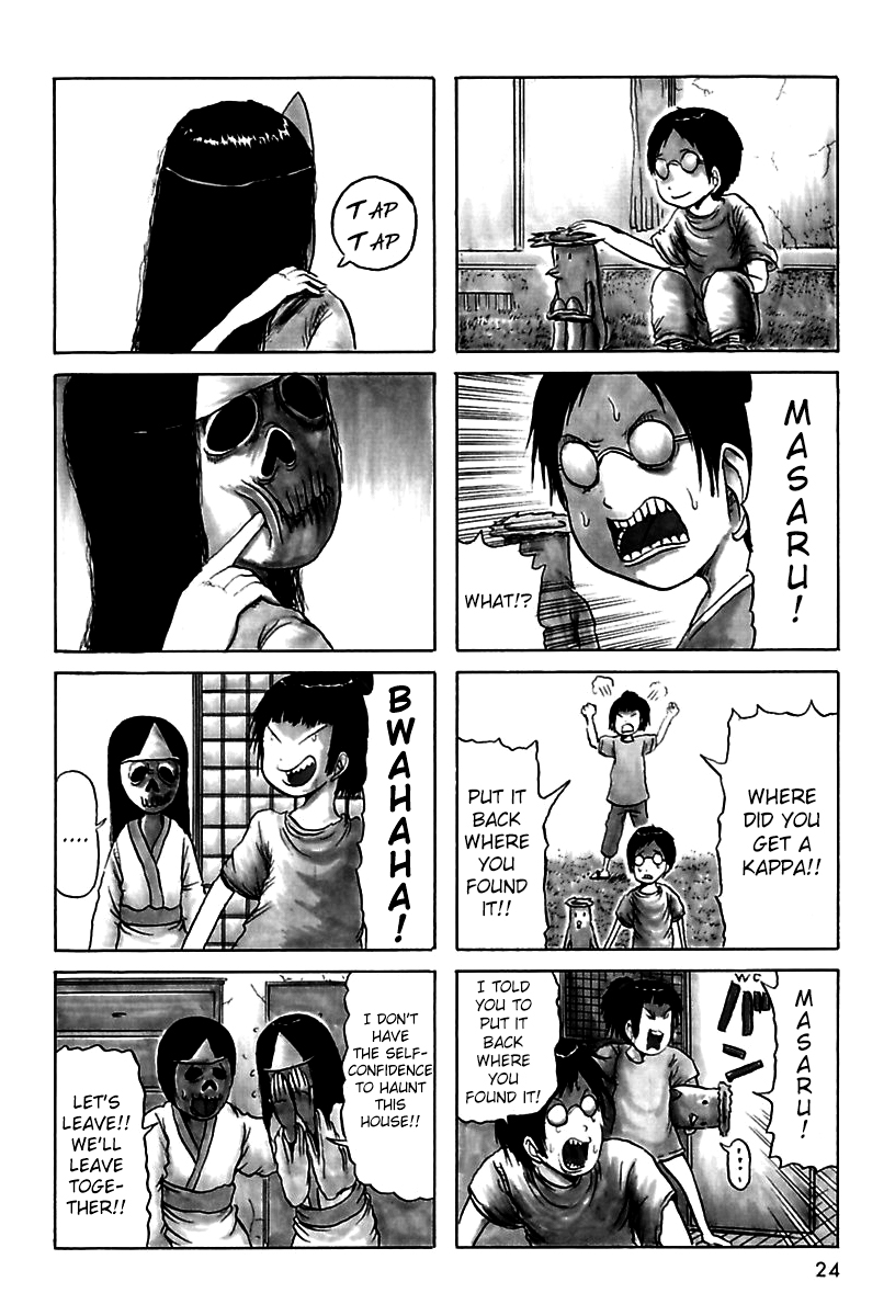 Boku to Ane to Obake-tachi Chapter 4.2 page 4 - Chapter 4 v2 : Fourth House