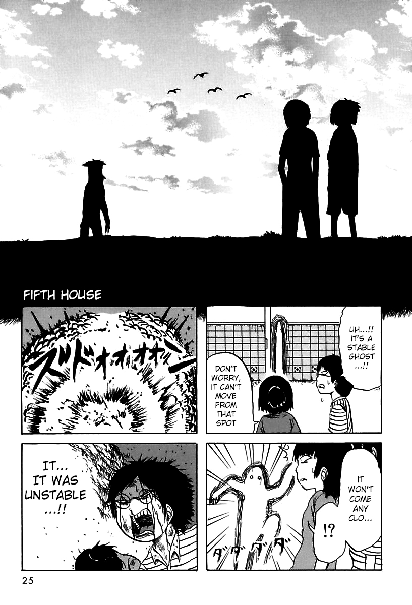 Boku to Ane to Obake-tachi Chapter 5.2 page 1 - Chapter 5 v2 : Fifth House
