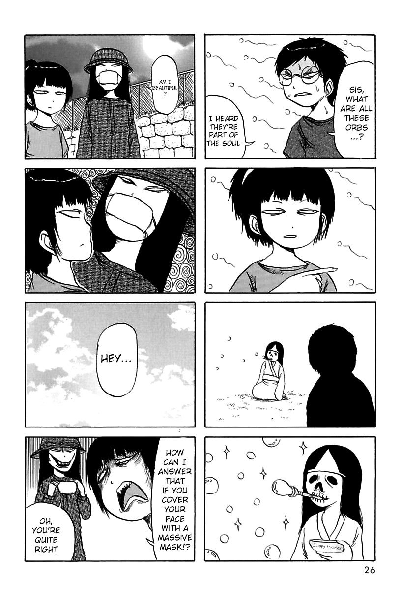 Boku to Ane to Obake-tachi Chapter 5.2 page 2 - Chapter 5 v2 : Fifth House