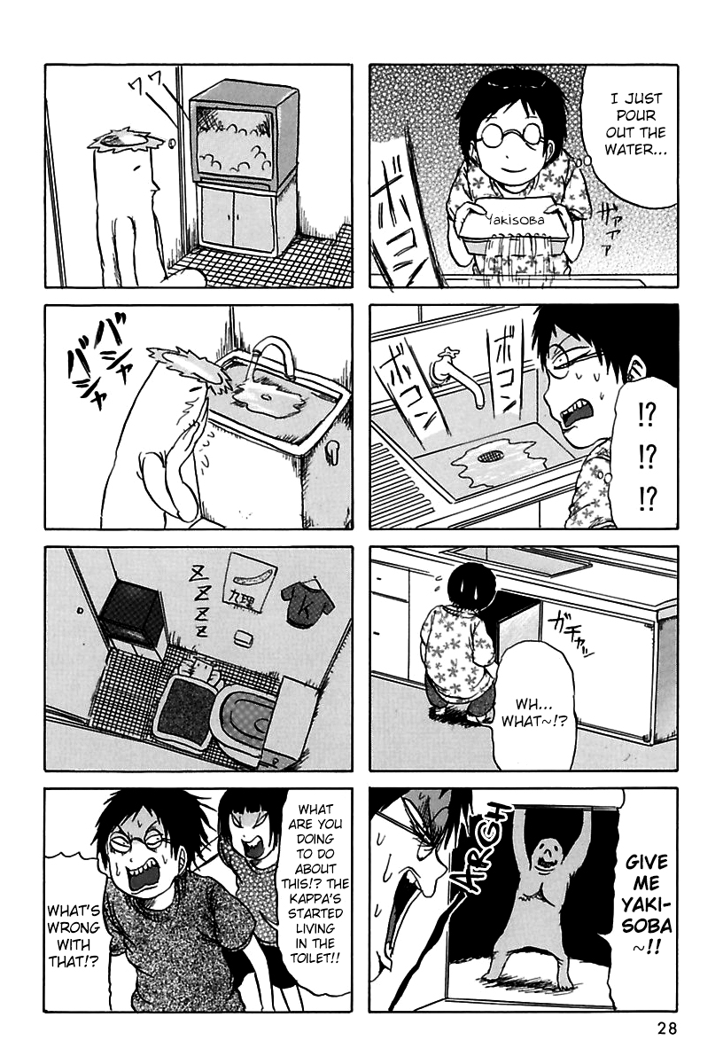 Boku to Ane to Obake-tachi Chapter 5.2 page 4 - Chapter 5 v2 : Fifth House