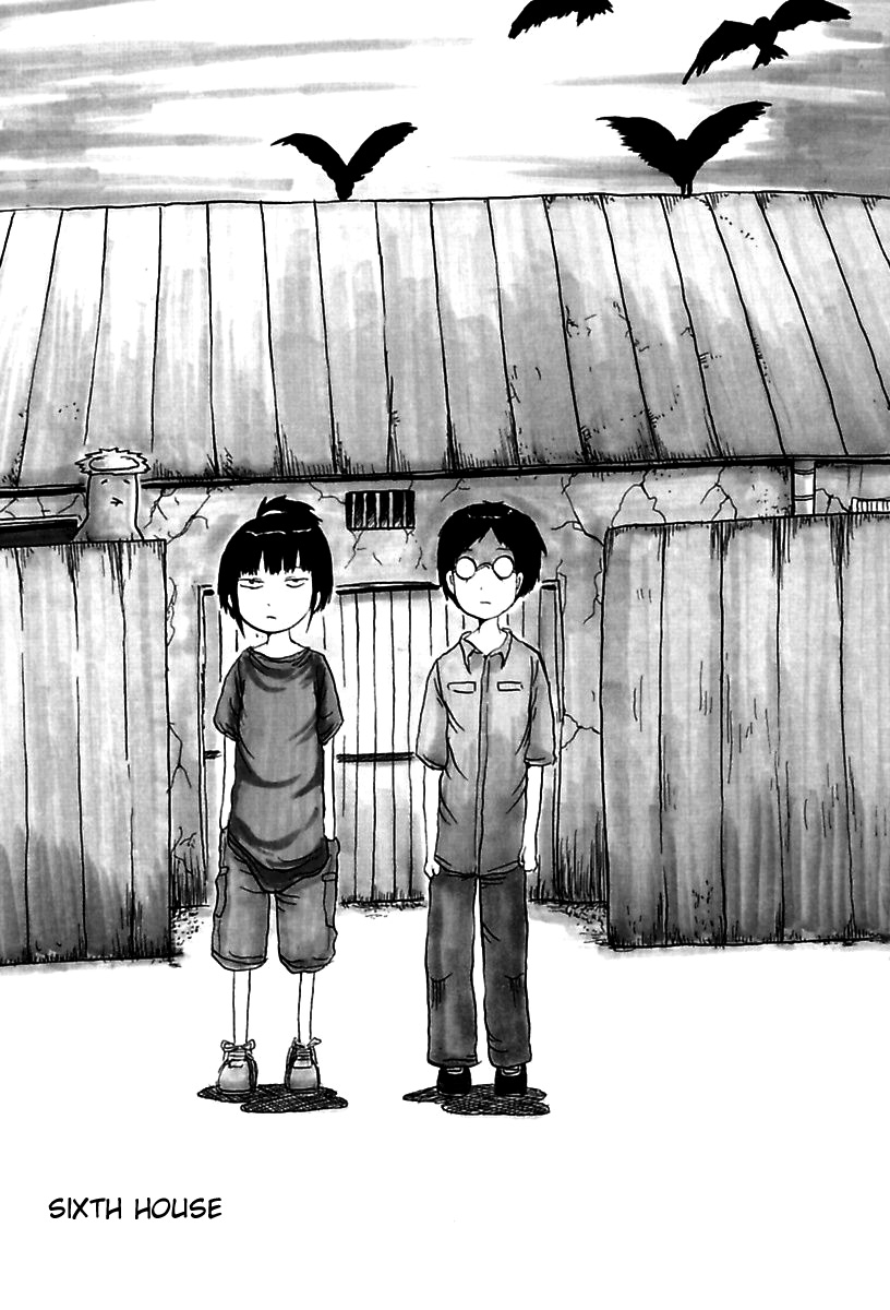 Boku to Ane to Obake-tachi Chapter 6 page 1 - Chapter 6 v2 : Sixth House