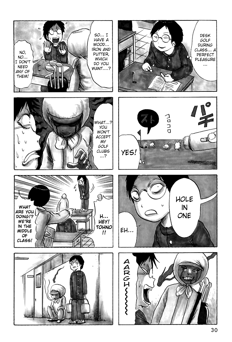 Boku to Ane to Obake-tachi Chapter 6 page 2 - Chapter 6 v2 : Sixth House