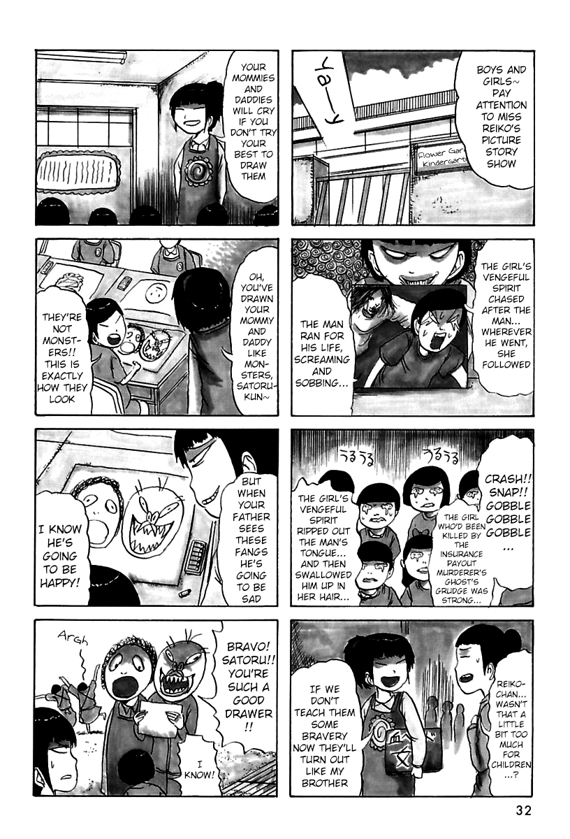 Boku to Ane to Obake-tachi Chapter 6 page 4 - Chapter 6 v2 : Sixth House