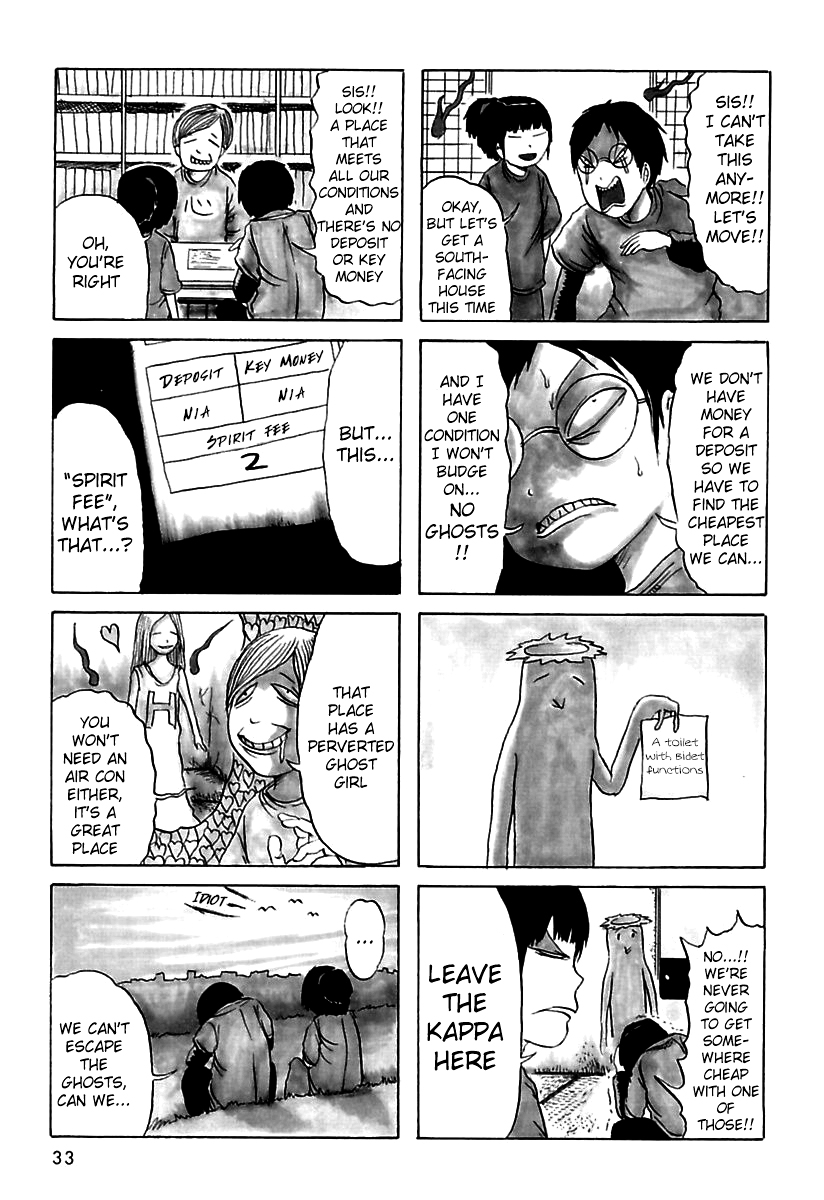 Boku to Ane to Obake-tachi Chapter 6 page 5 - Chapter 6 v2 : Sixth House