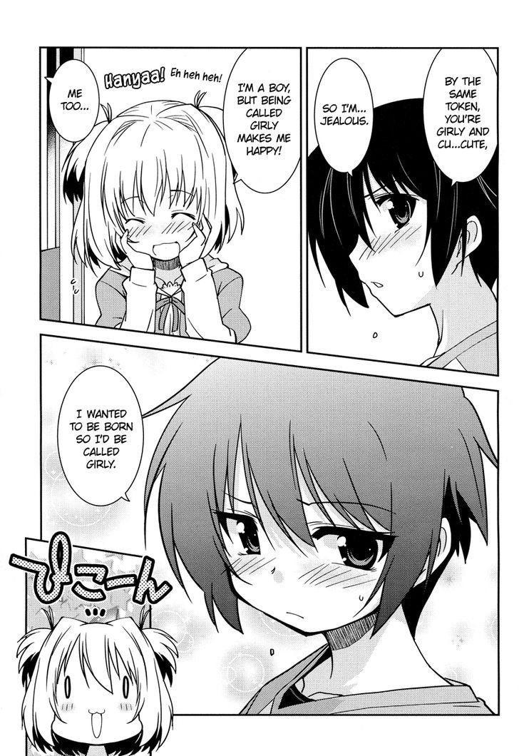Boku to Boku Chapter 1 page 10 - Chapter 1 : Boku to Boku