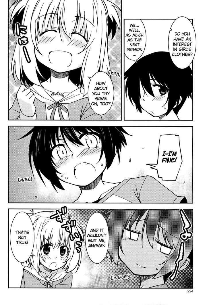 Boku to Boku Chapter 1 page 11 - Chapter 1 : Boku to Boku