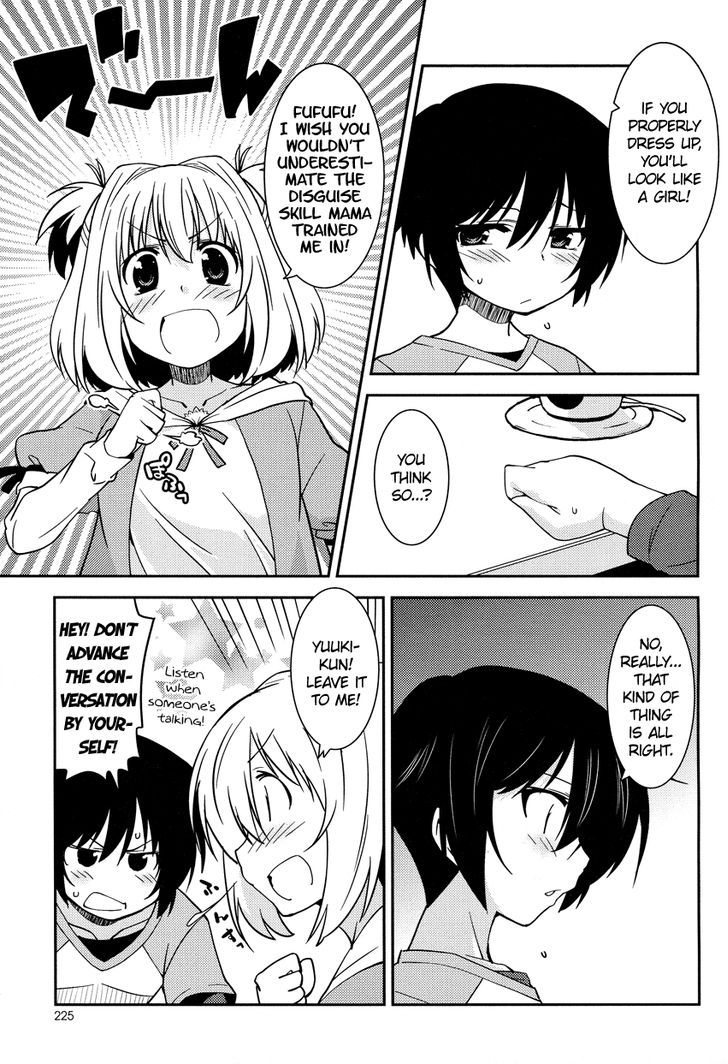 Boku to Boku Chapter 1 page 12 - Chapter 1 : Boku to Boku