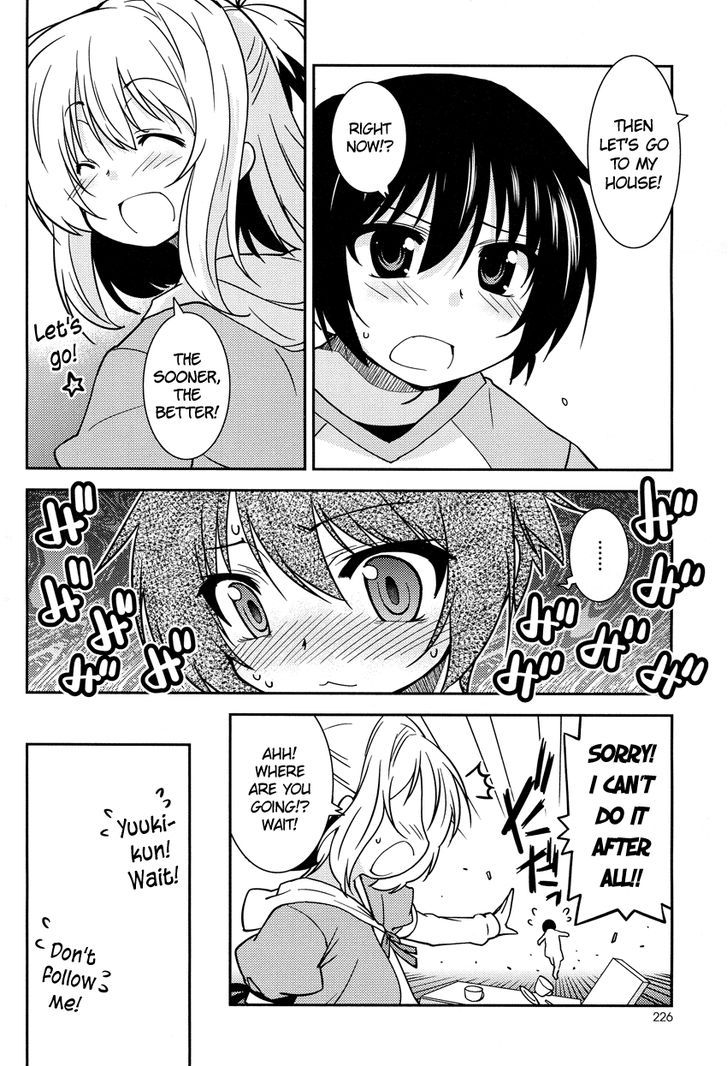Boku to Boku Chapter 1 page 13 - Chapter 1 : Boku to Boku