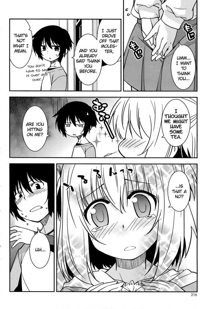Boku to Boku Chapter 1 page 3 - Chapter 1 : Boku to Boku