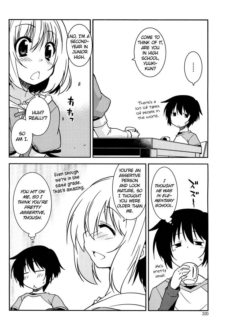 Boku to Boku Chapter 1 page 7 - Chapter 1 : Boku to Boku