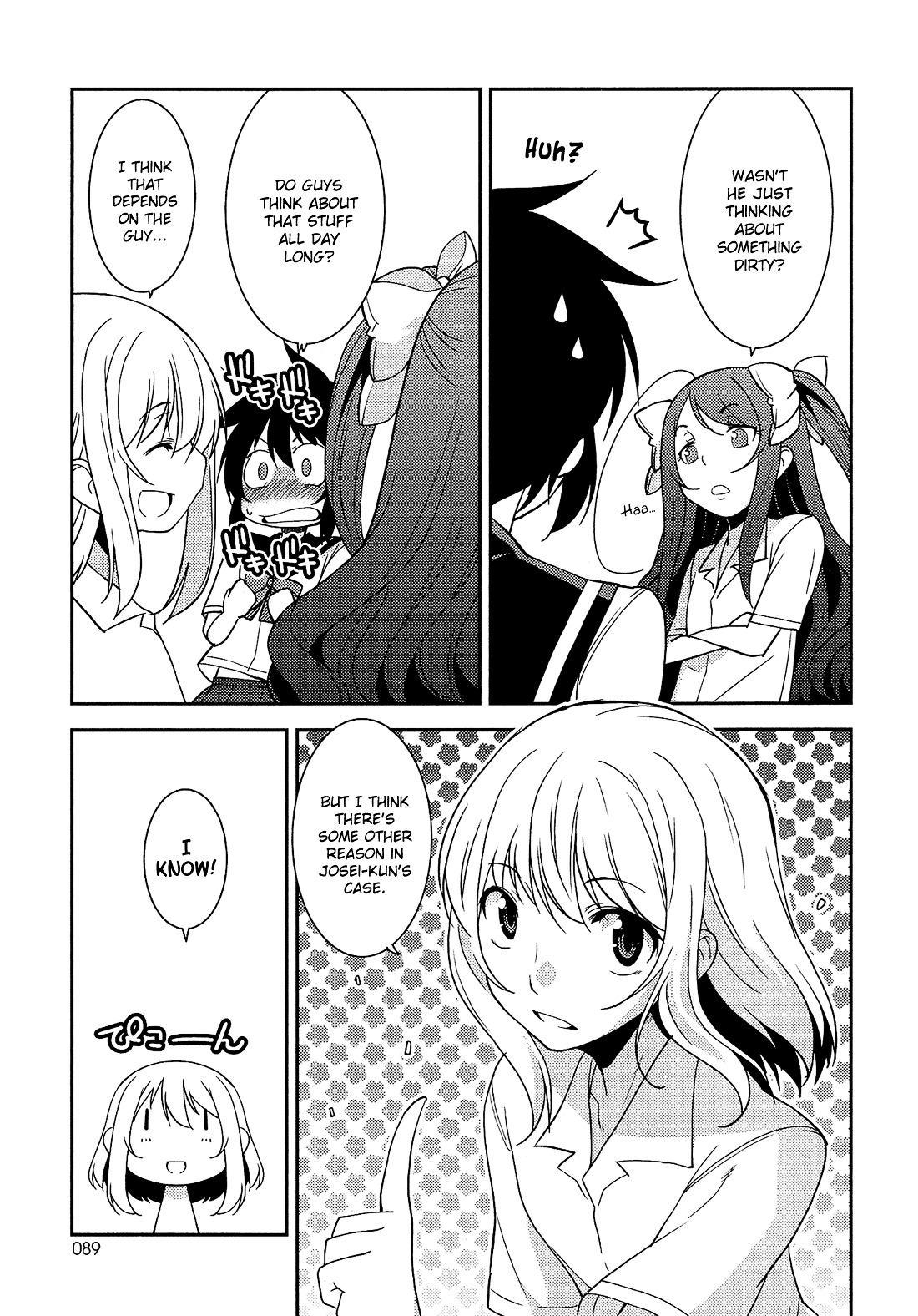 Boku to Boku Chapter 10 page 10 - Chapter 10 : Me, and the Thing Everyone Has! [End]