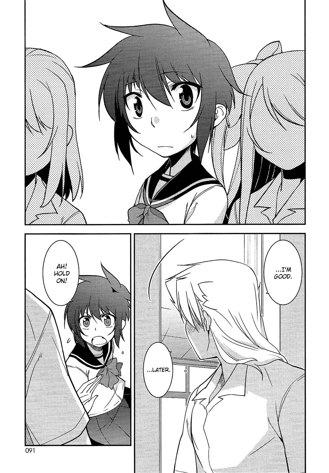 Boku to Boku Chapter 10 page 12 - Chapter 10 : Me, and the Thing Everyone Has! [End]