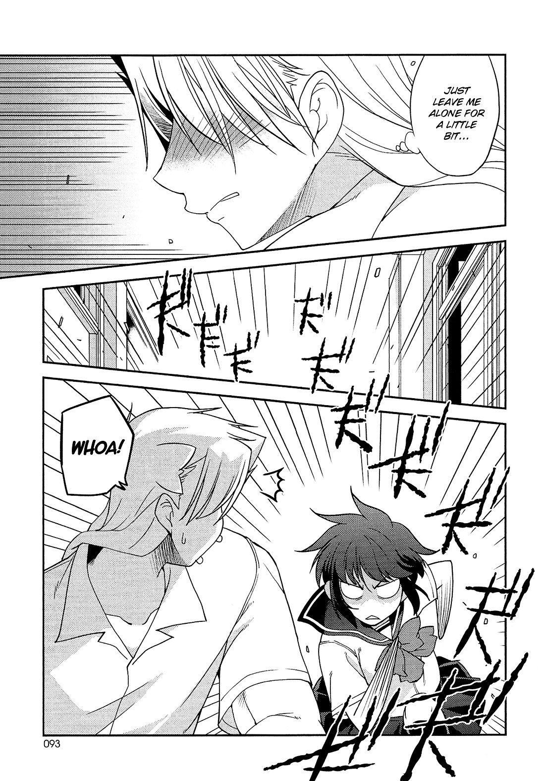 Boku to Boku Chapter 10 page 14 - Chapter 10 : Me, and the Thing Everyone Has! [End]