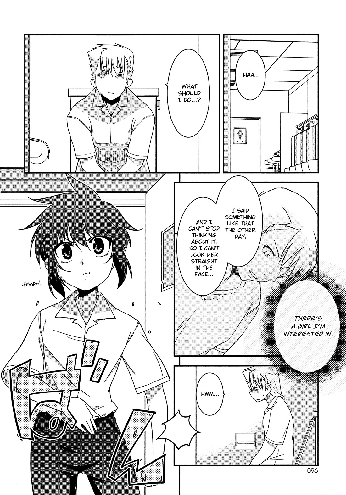 Boku to Boku Chapter 10 page 17 - Chapter 10 : Me, and the Thing Everyone Has! [End]
