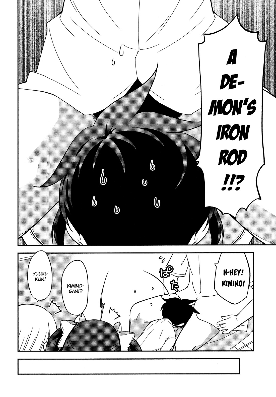 Boku to Boku Chapter 10 page 21 - Chapter 10 : Me, and the Thing Everyone Has! [End]