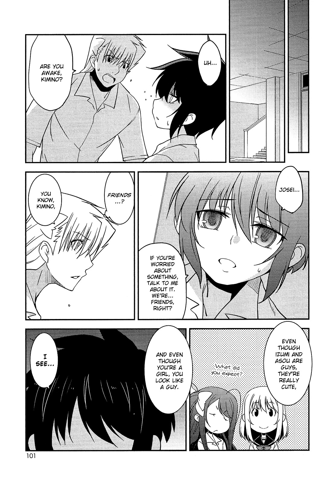 Boku to Boku Chapter 10 page 22 - Chapter 10 : Me, and the Thing Everyone Has! [End]