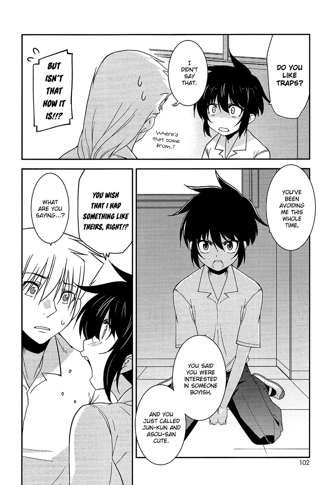Boku to Boku Chapter 10 page 23 - Chapter 10 : Me, and the Thing Everyone Has! [End]