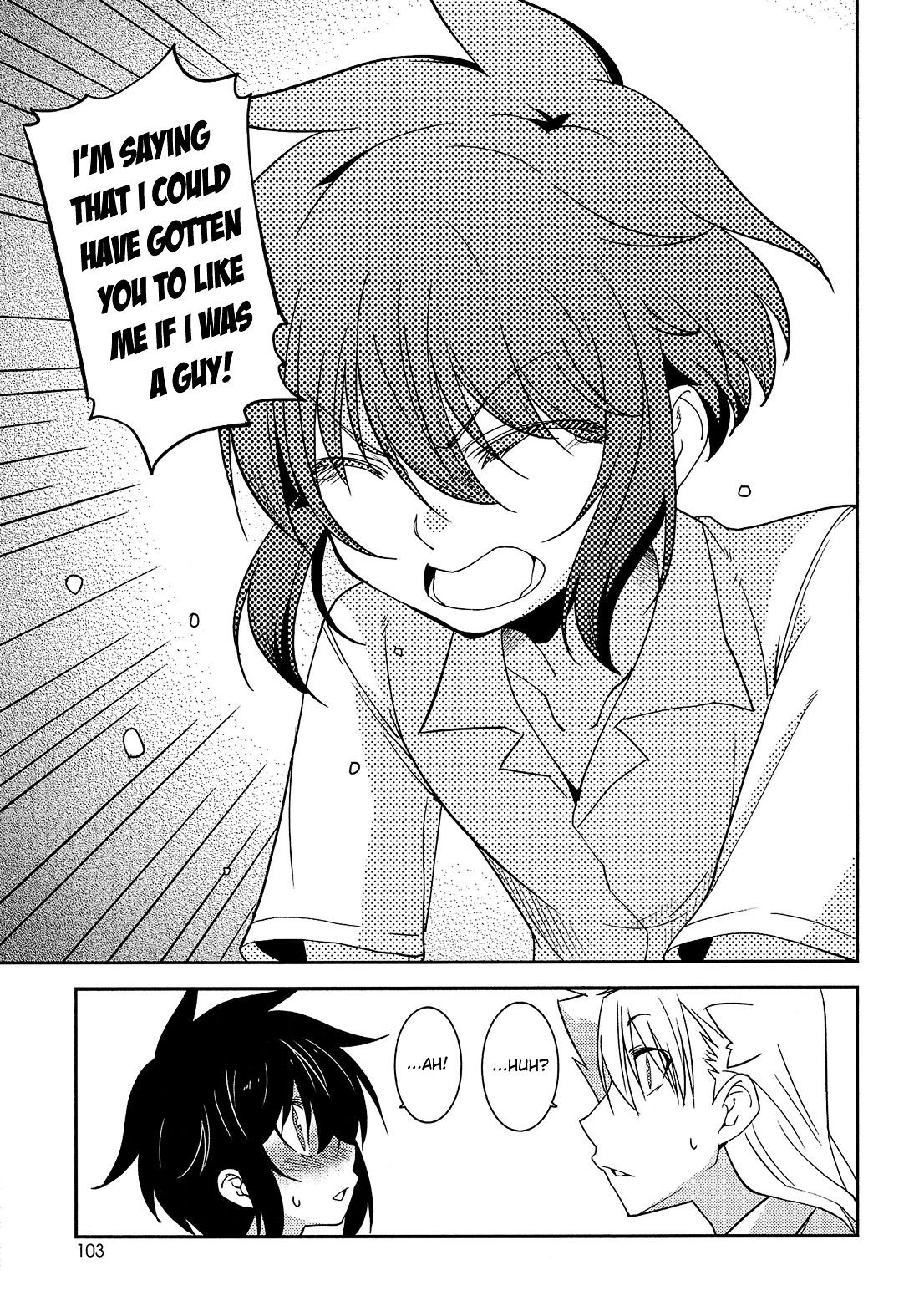 Boku to Boku Chapter 10 page 24 - Chapter 10 : Me, and the Thing Everyone Has! [End]