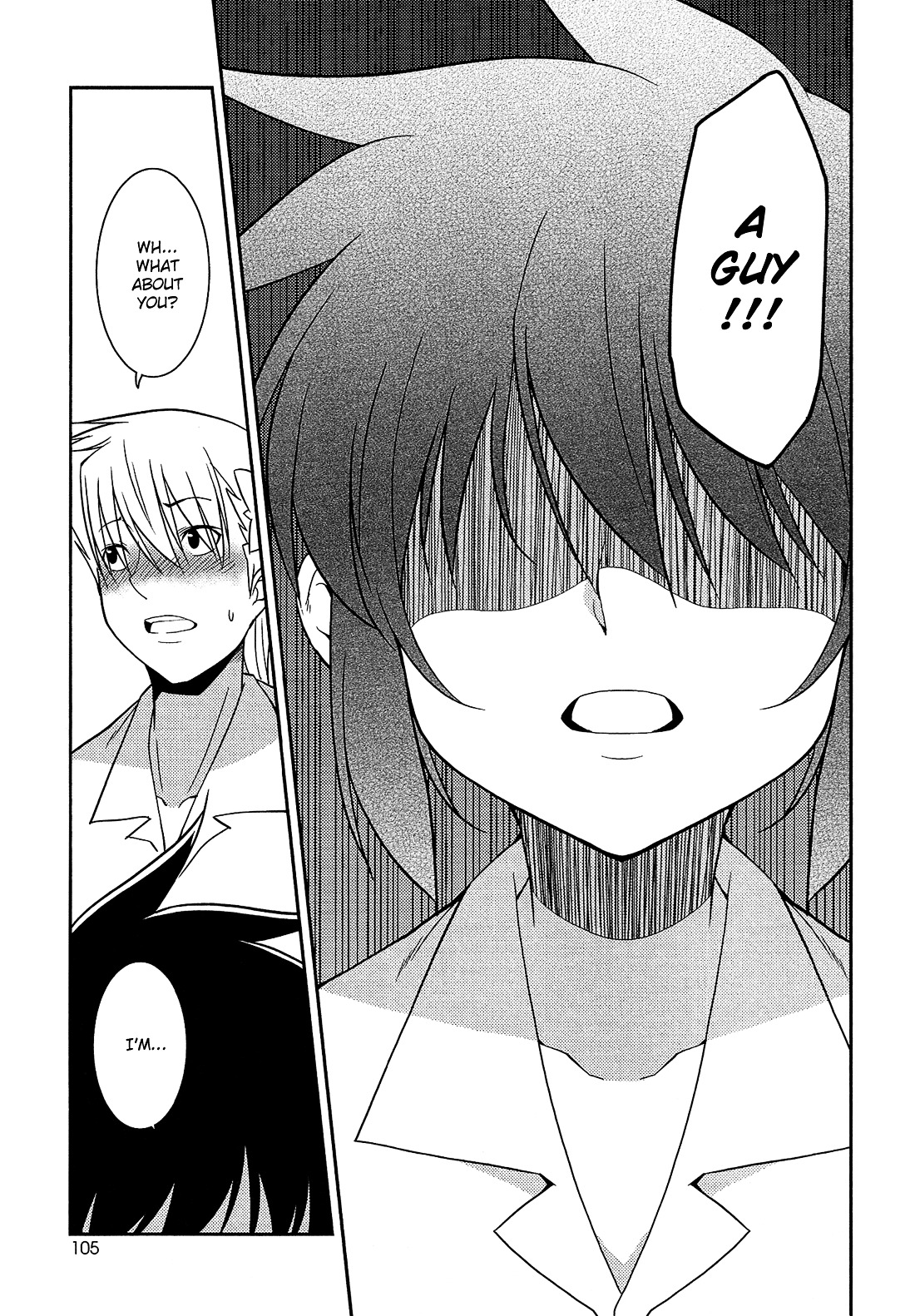 Boku to Boku Chapter 10 page 26 - Chapter 10 : Me, and the Thing Everyone Has! [End]