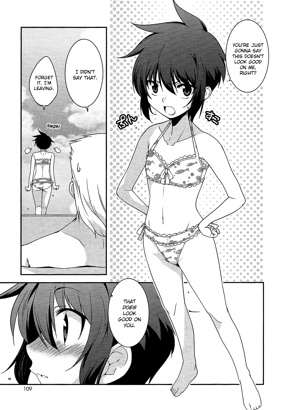 Boku to Boku Chapter 10 page 30 - Chapter 10 : Me, and the Thing Everyone Has! [End]
