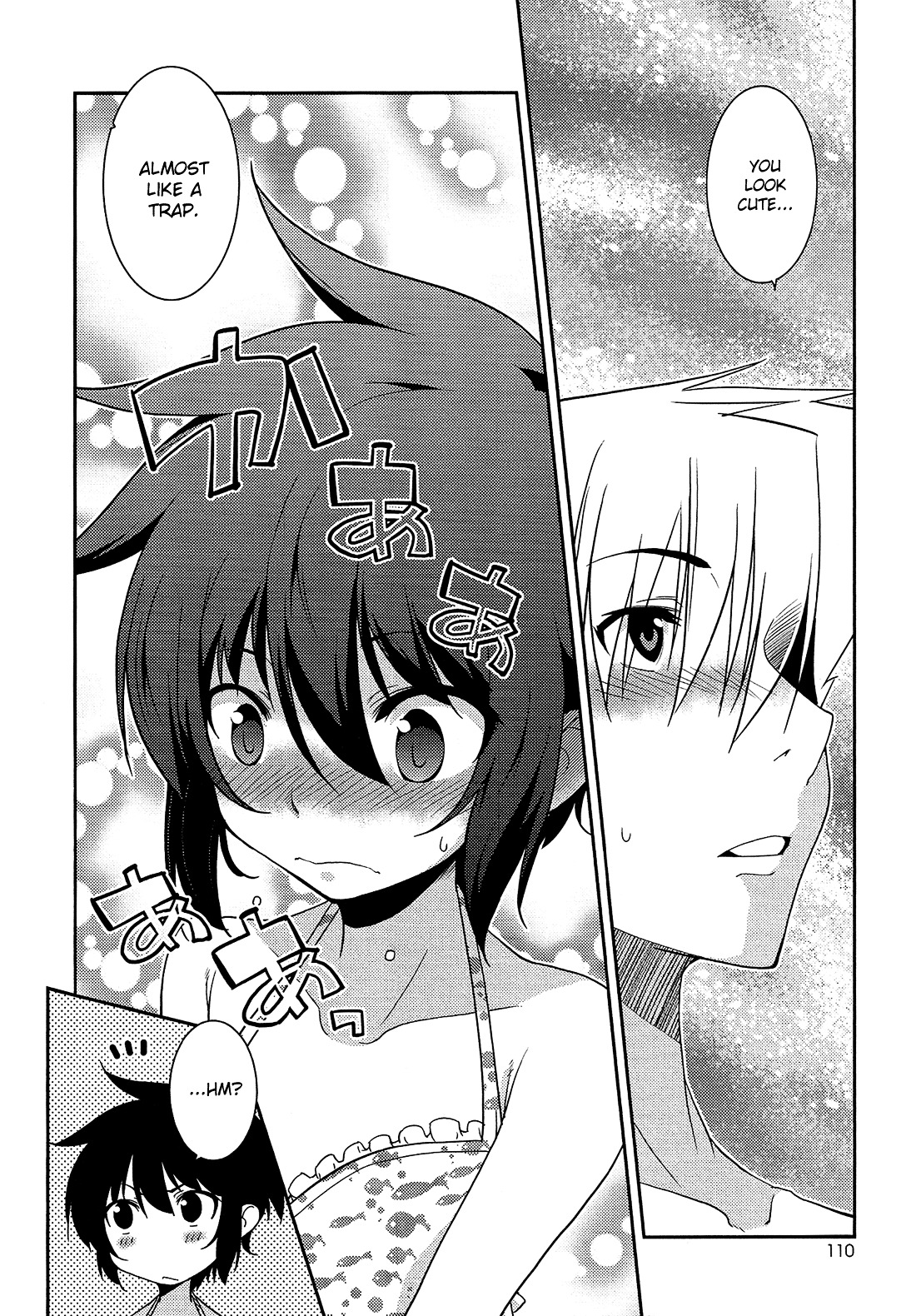 Boku to Boku Chapter 10 page 31 - Chapter 10 : Me, and the Thing Everyone Has! [End]