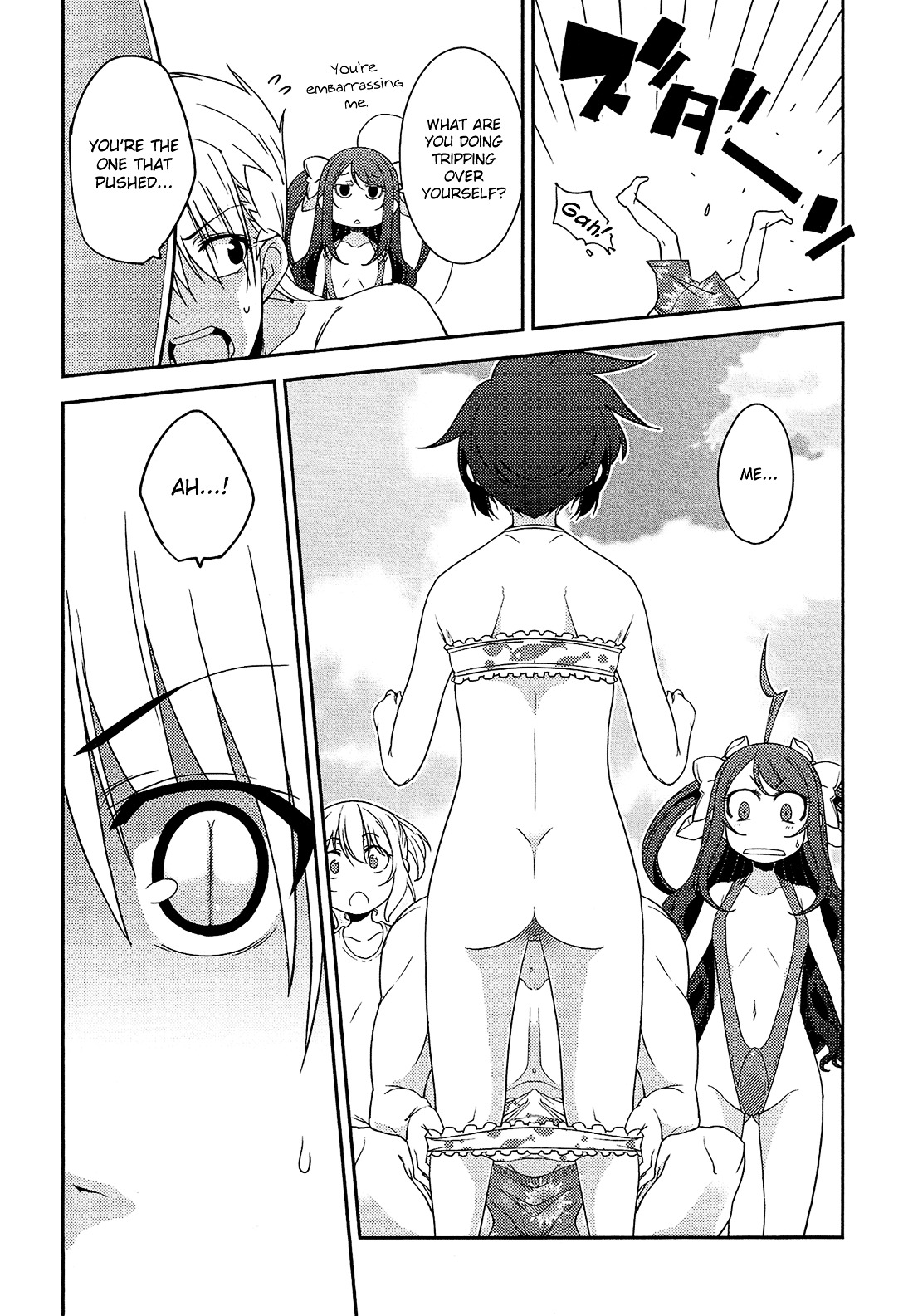 Boku to Boku Chapter 10 page 34 - Chapter 10 : Me, and the Thing Everyone Has! [End]