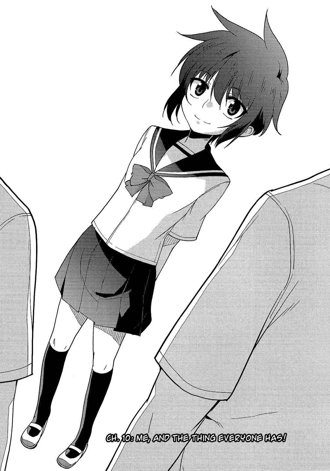 Boku to Boku Chapter 10 page 4 - Chapter 10 : Me, and the Thing Everyone Has! [End]