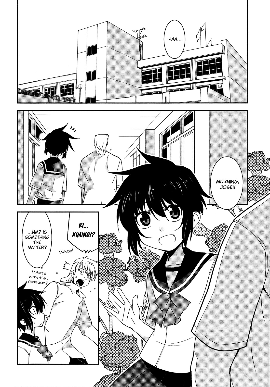 Boku to Boku Chapter 10 page 5 - Chapter 10 : Me, and the Thing Everyone Has! [End]