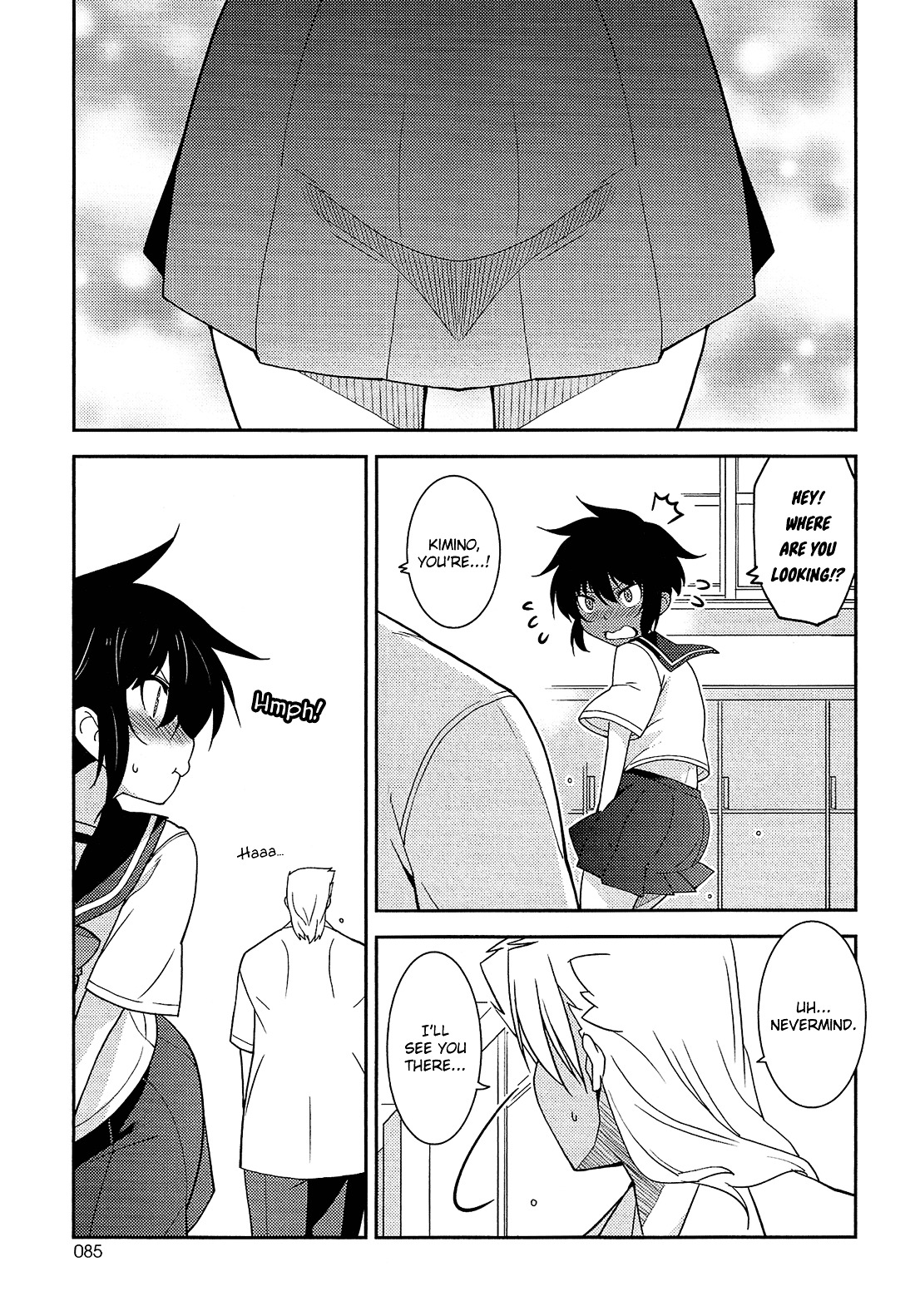 Boku to Boku Chapter 10 page 6 - Chapter 10 : Me, and the Thing Everyone Has! [End]